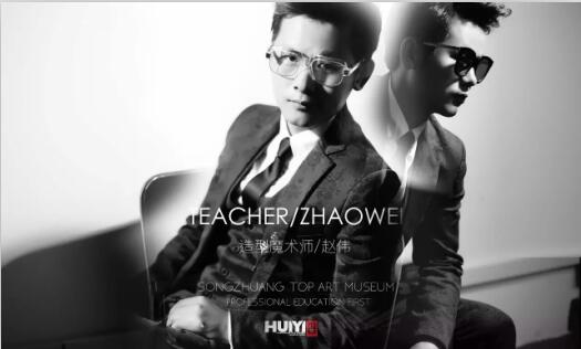 �����xˇ���l(f��)�W(xu��)У