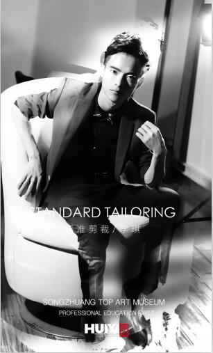 �����xˇ���l(f��)�W(xu��)У