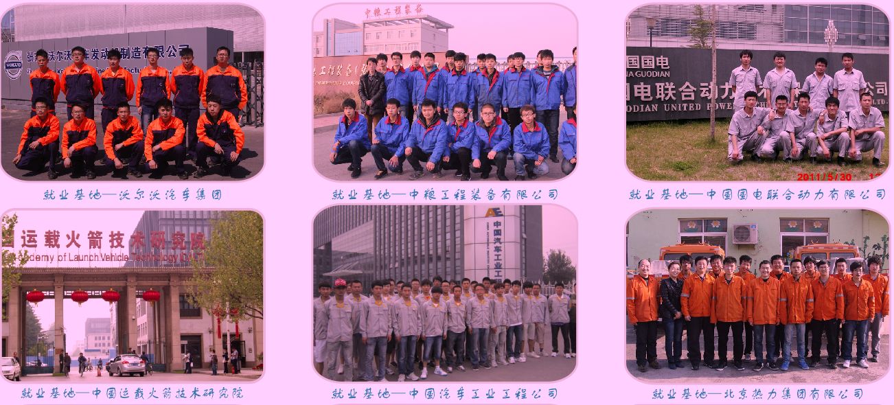 ���ҿڱ����C늹��I(y��)�WУ