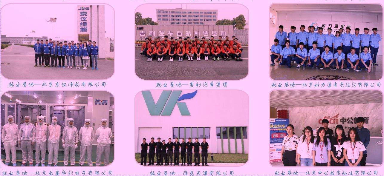 ���ҿڱ����C늹��I(y��)�WУ