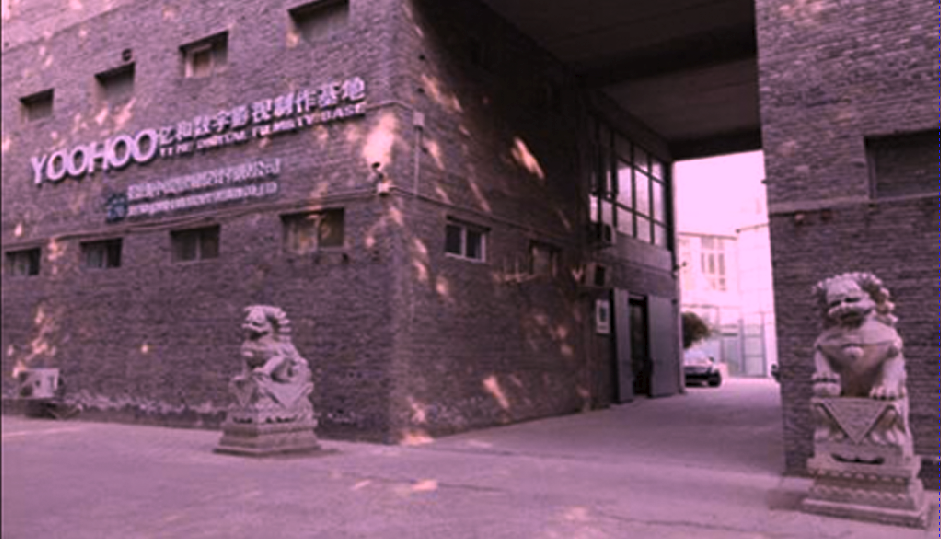 ���ҿڱ����C늹��I(y��)�WУ