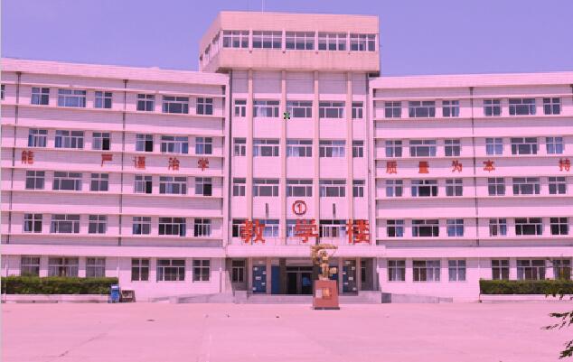 張家口北方機電工業(yè)學校 張家口北方機電工業(yè)學校