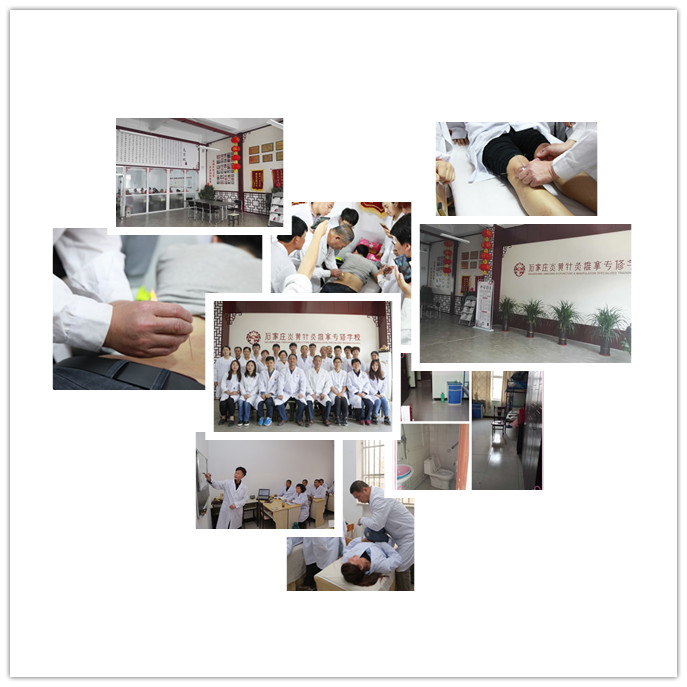 ʯ���f���Sᘾ����Ì��ތW(xu��)У���t(y��)����(f��)��������Ӗ(x��n)����ô����