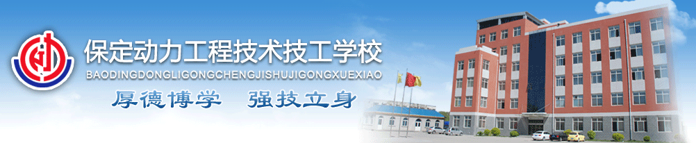 ������(d��ng)�����̼��g(sh��)�����W(xu��)У�ò��������͘I(y��)��r��Σ�