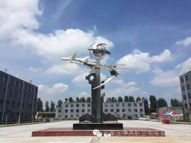 ��W(xu��)����ȥ��������У�W(w��ng)С����(l��i)������