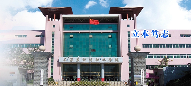 ��W(xu��)����ȥ��������У�W(w��ng)С����(l��i)������