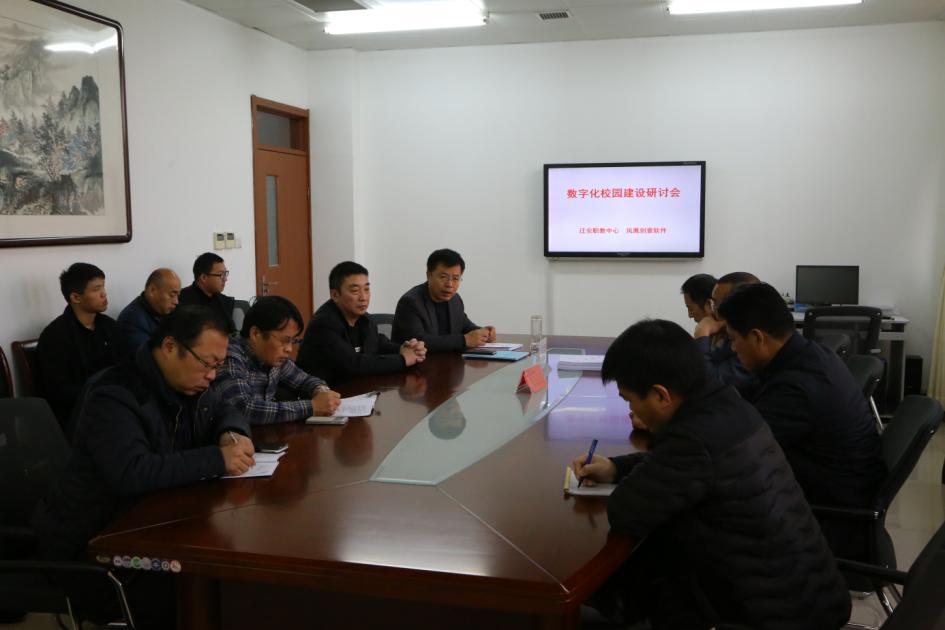 �w�����c�P�˄�(chu��ng)Ҽ��ͬ���M(j��n)�ǻ�У�@���O(sh��)