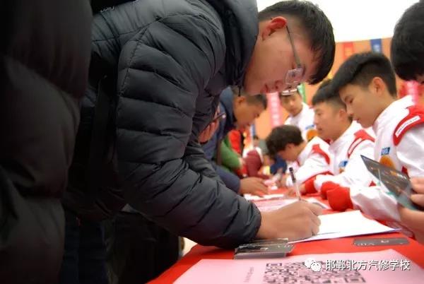 中國北方國際教育集團第十四屆校友聯(lián)誼會圓滿落幕 中國北方國際教育集團第十四屆校友聯(lián)誼會圓滿落幕