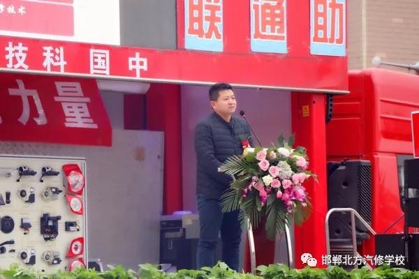 中國北方國際教育集團第十四屆校友聯(lián)誼會圓滿落幕 中國北方國際教育集團第十四屆校友聯(lián)誼會圓滿落幕