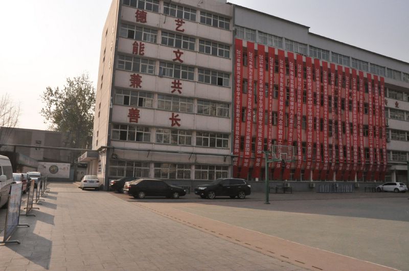 石家莊市學前教育學校在市中職學前教育大賽中再創(chuàng)佳績 石家莊市學前教育學校在市中職學前教育大賽中再創(chuàng)佳績