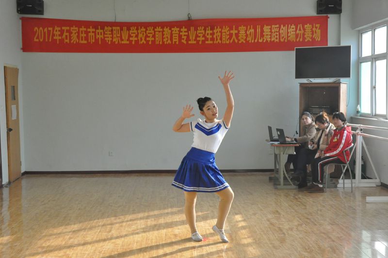 石家莊市學前教育學校在市中職學前教育大賽中再創(chuàng)佳績 石家莊市學前教育學校在市中職學前教育大賽中再創(chuàng)佳績