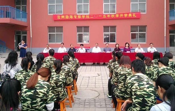 ���ݲ����еȌ��I(y��)�W(xu��)У����Щ��ɫ���I(y��)��