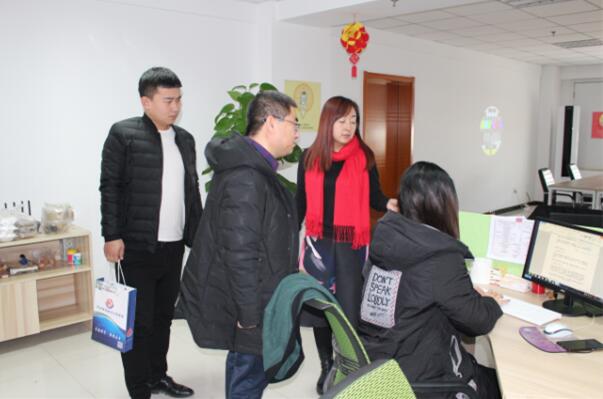 �ӱ������������̼��g�����WУ��������(chu��ng)Ԫ�����M�ИI(y��)�ս���