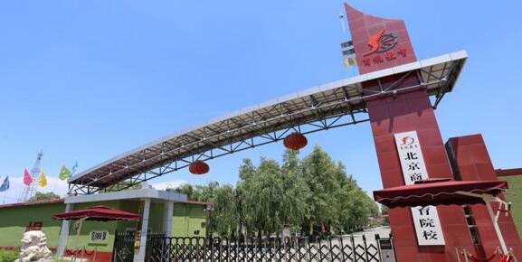 �������H�W(xu��)Ժ��(b��o)���֪����Щ��