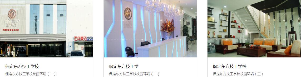 �����|�������W(xu��)У2018��������