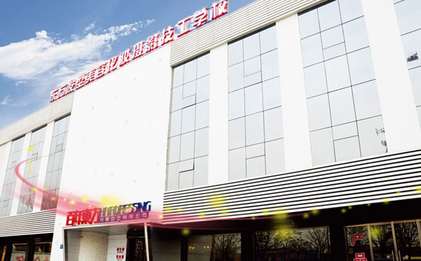 �����|�������W(xu��)У2018��������