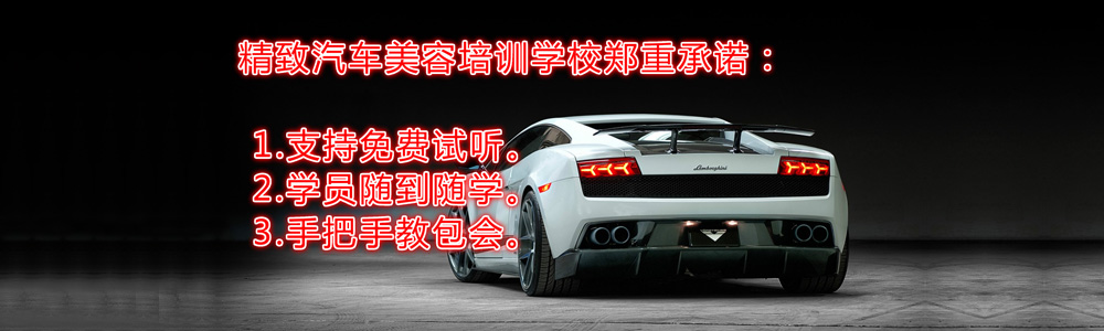 ���ݾ�����܇���݌W(xu��)У�W(xu��)����(hu��)��ô�k���б��φ���