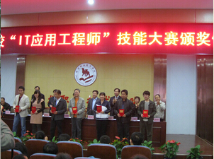 ��WӋ��C���Ì��I(y��)���͵����݇��d�I(y��)���g(sh��)�WУ��