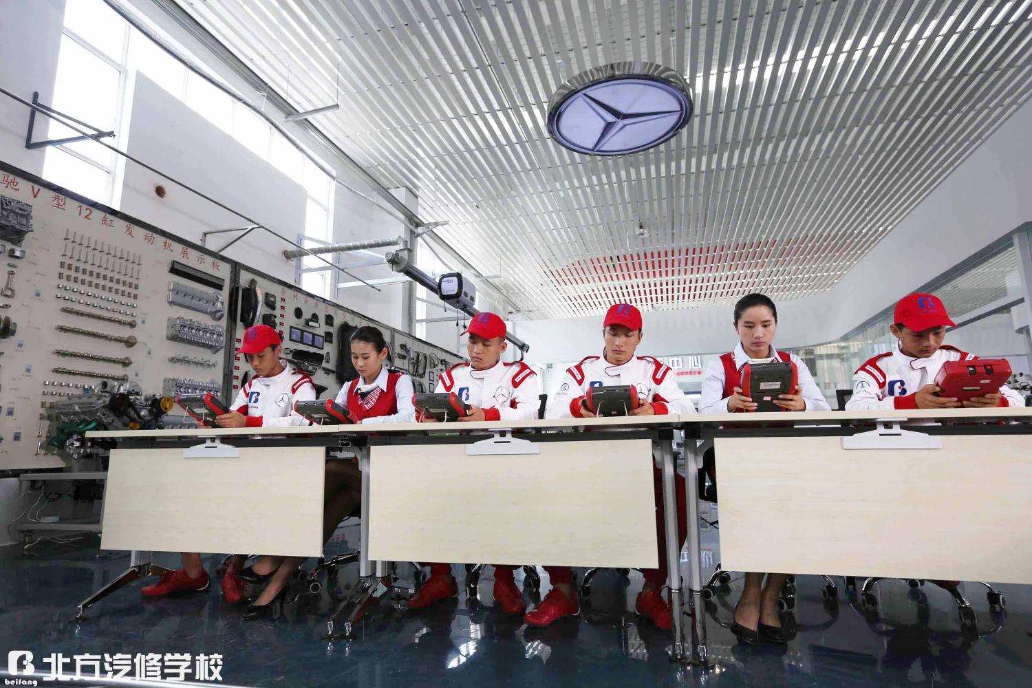 ��ʯ���f���ތWУ���I(y��)�ČW�����ҵ��ù�������