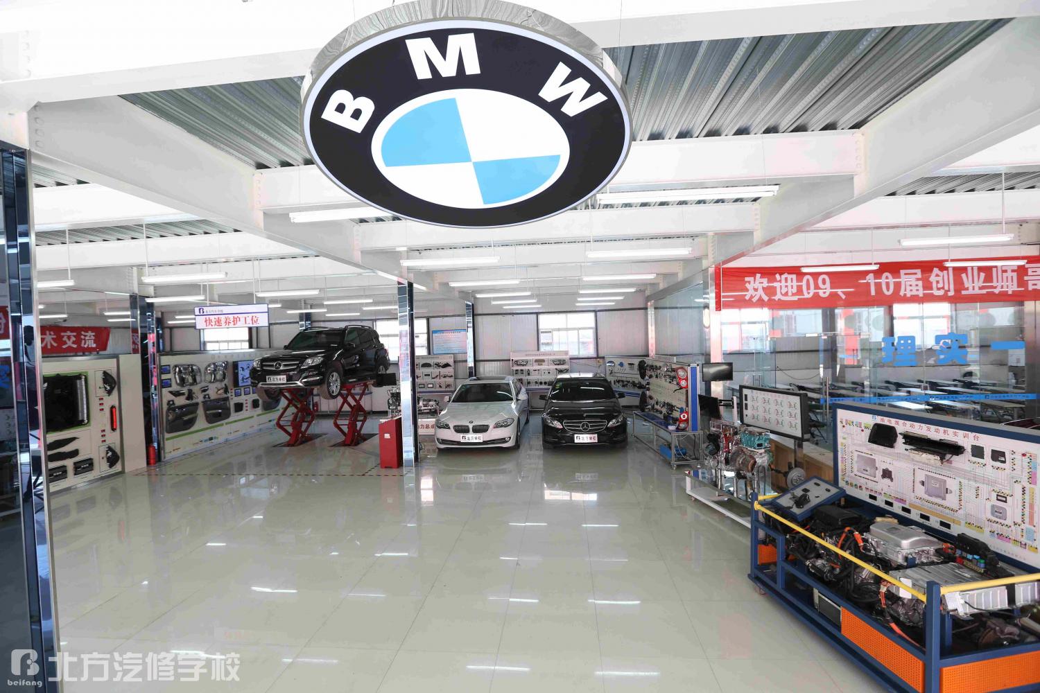 ��ʯ���f���ތWУ���I(y��)�ČW�����ҵ��ù�������