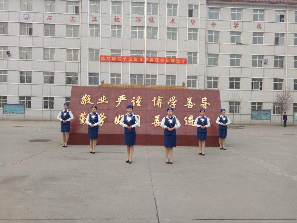 ʯ���f�F·�W(xu��)У�ò��ã�ֵ�È�(b��o)������