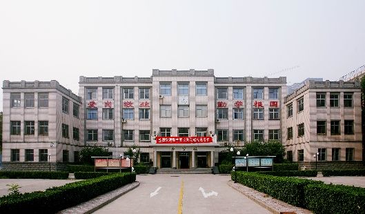 �ӱ����Q(m��o)�W(xu��)У�����֪�Լ��W(xu��)�����I(y��)ȥ������Щ��