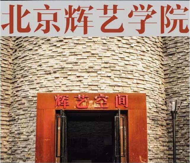 �������l(f��)�W(xu��)У�ļҺ�����(d��ng)�x�����xˇ���l(f��)�W(xu��)У��