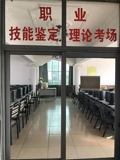 ����һ�괺ů���_�������|�������W(xu��)У����w���� ��