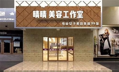 �����|�������W(xu��)��������Ů��(chu��ng)�I(y��)��䛣�һ��������