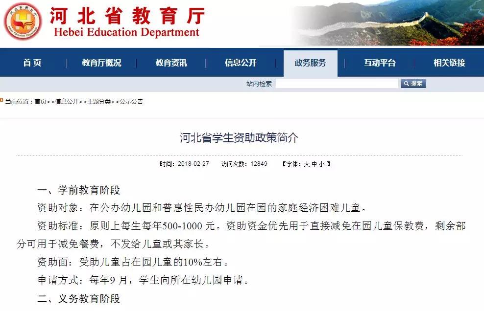 �ٿ�����ɽ�������A�ΌW���Y�����߹�������ÿ������I(l��ng)3�fԪ��