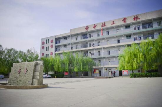 ä¿å&reg;šå¸‚åŽä¸-æŠ�å����å-|æ ¡