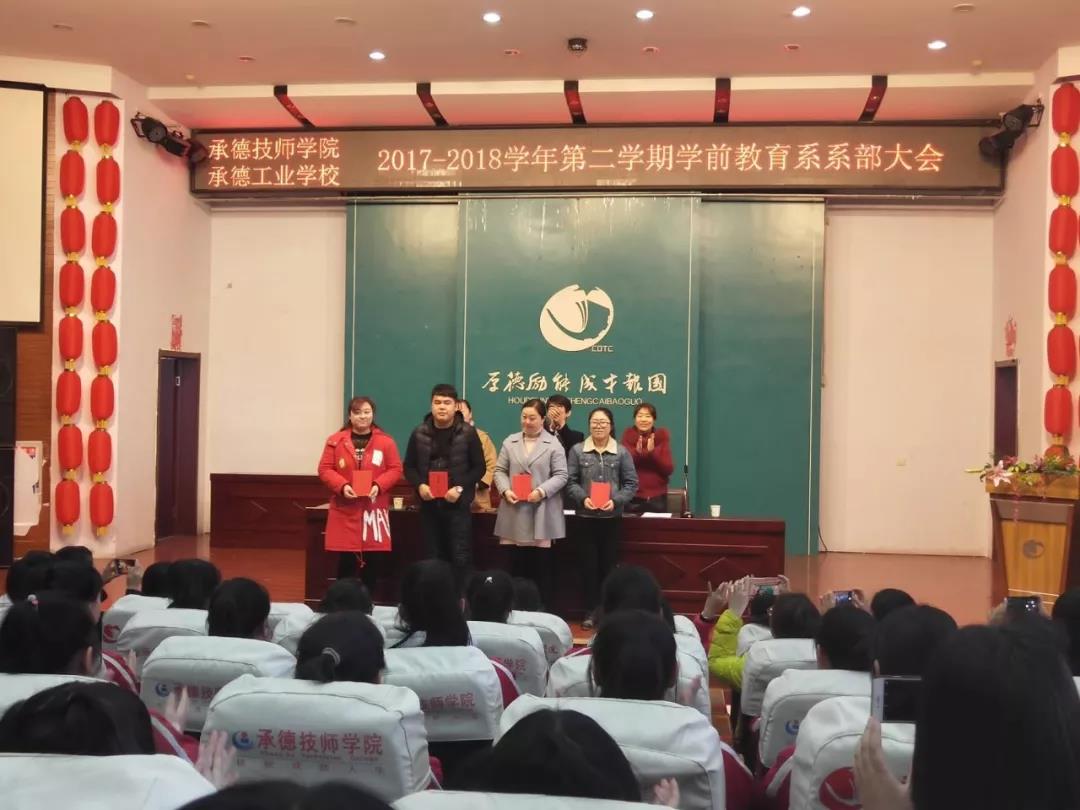 �е¼����W(xu��)Ժ�W(xu��)ǰ����ϵ���_(k��i)ϵ�����(hu��)