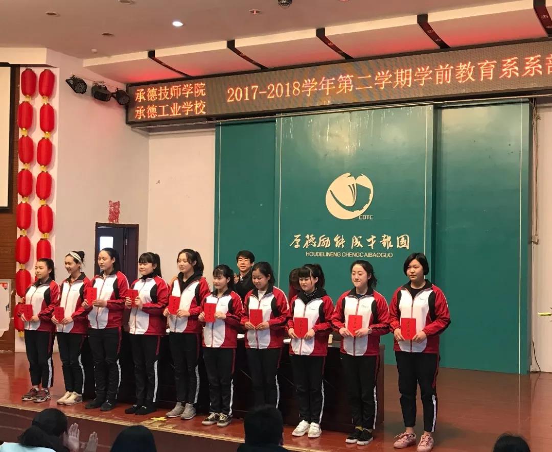 �е¼����W(xu��)Ժ�W(xu��)ǰ����ϵ���_(k��i)ϵ�����(hu��)