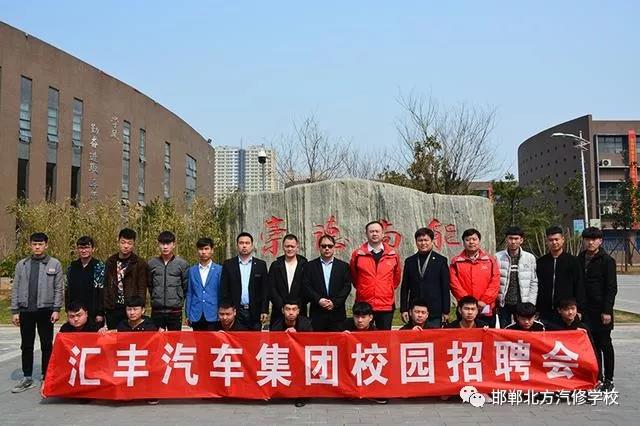 ���I(y��)�����䣡�R�S��܇���F�������������ތWУ����У�@��Ƹ���A�M�ɹ���