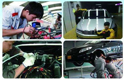 ���_(t��i)�W(xu��)����ȥ���������_(t��i)���й��̼����W(xu��)У��ô����