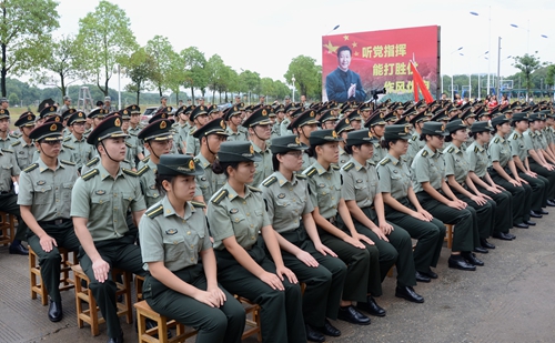 ʯ���f�����Ƽ��W(xu��)У�ò�����