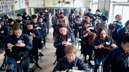 �R��Է���߸������ı����|�������W(xu��)У�W(xu��)����