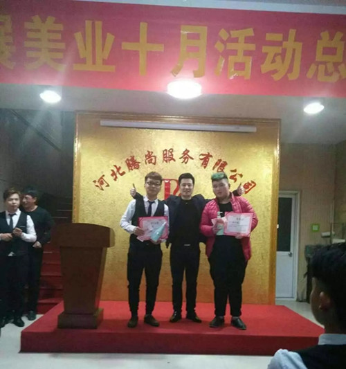 �R��Է���߸������ı����|�������W(xu��)У�W(xu��)����