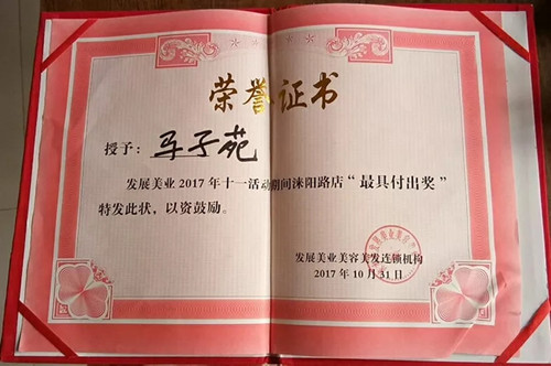 �R��Է���߸������ı����|�������W(xu��)У�W(xu��)�ӣ�