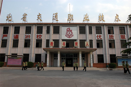 æ23åçäo�訦��ä¸ææ��å-|æ&nbsp;¡