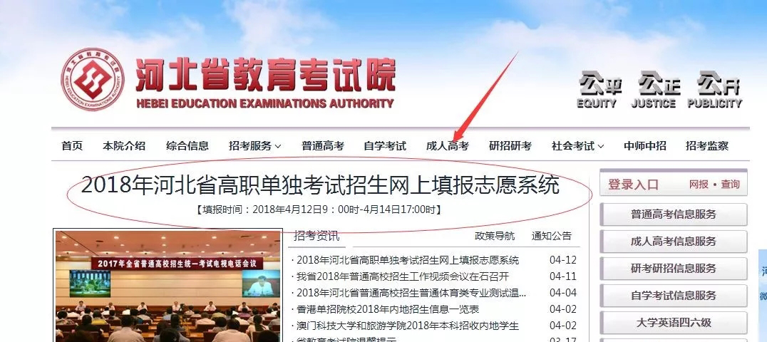 ����������һ���M(j��n)�Еr(sh��)�����������������ִ��(hu��)�����ڣ�