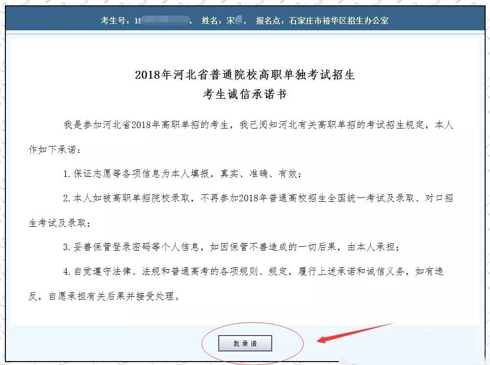 ���У�����һ���M(j��n)�Еr(sh��)�����ڣ����������ִ��(hu��)��������