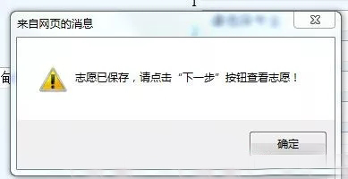 ����������һ���M(j��n)�Еr(sh��)�����������������ִ��(hu��)�����ڣ�