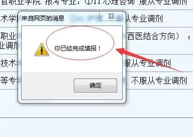 ʮ������(d��ng)�㿴���@��(g��)��ʾ�ĕr(sh��)�������Ά���־Ը���(b��o)������ʽ���