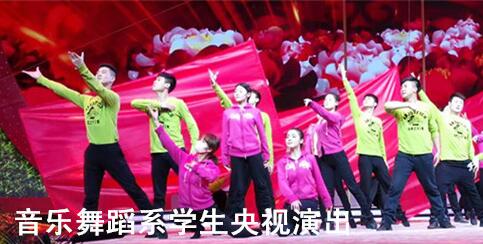 ����ˇ�g�WУ