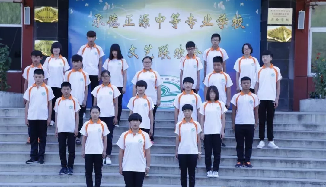 �е���Դ�еȌ��I(y��)��(sh��)�(y��n)�W(xu��)У��Ҏ(gu��)�᣿