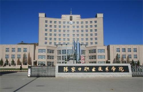 ���ҿ��I(y��)���g(sh��)�W(xu��)Ժ���I(y��)��͘I(y��)�������