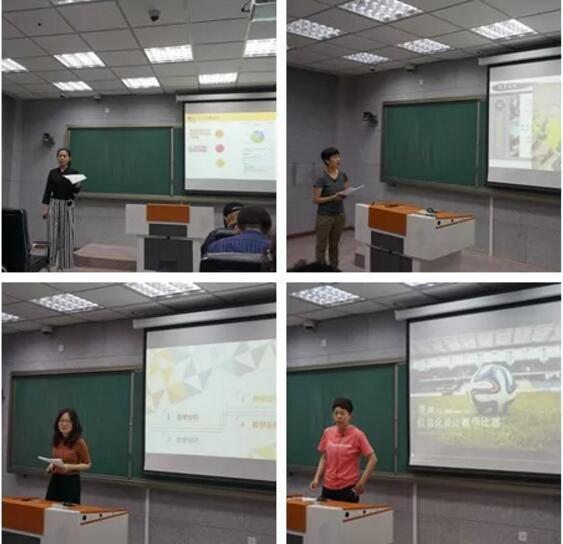 天津市建筑工程學(xué)校5月11日職業(yè)教育活動(dòng)周安排 天津市建筑工程學(xué)校5月11日職業(yè)教育活動(dòng)周安排