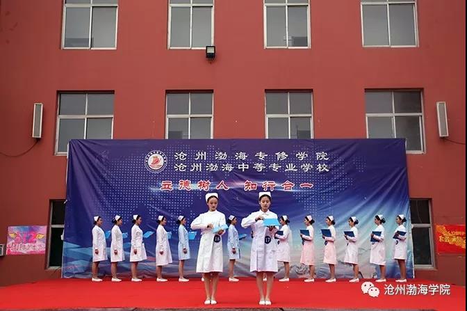 ���ݲ����еȌ��I(y��)�W(xu��)У5��12�oʿ��(ji��)��ӈA�M�ɹ�