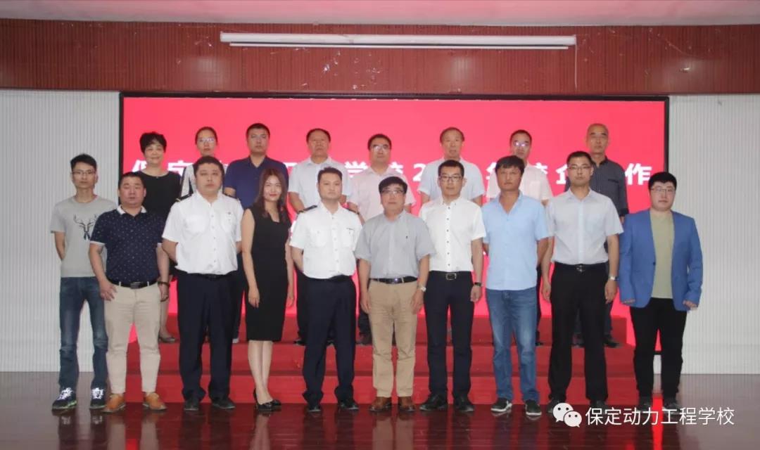 ������(d��ng)�����̌W(xu��)У�c6����I(y��)�����(zh��n)�Ժ����f(xi��)�h